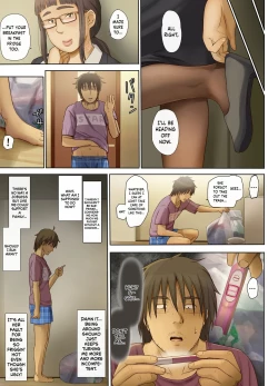 Page 96 of Hito o Dame ni Suru Choi Busu