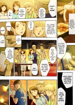 Page 9 of Hito o Dame ni Suru Choi Busu