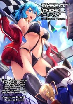 Page 7 of Taimanin Shirikodama Jinkaku Haisetsu & Nousui Ryoujoku