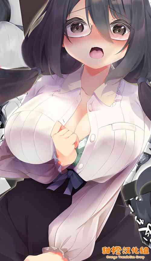 Download Boku no Koe o Kiku dake de Hatsujou Shichau Yandere Kyonyuu Kouhai ni Karada o Irekaerarete Shimatta!