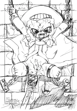 Page 12 of GORGON SYNDROME