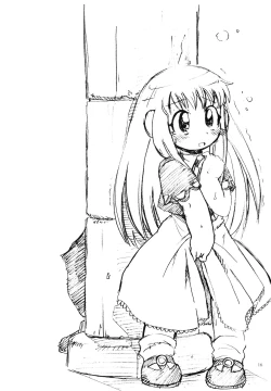 Page 15 of GORGON SYNDROME