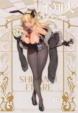 Page 11 of BUNNY HOLIC