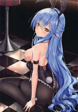 Page 18 of BUNNY HOLIC