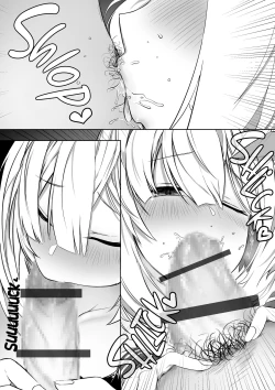 Page 8 of Knts ni o kuchi de netorareru hanashi kanzenban