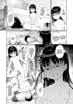 Page 14 of Awa no Ohimesama #16 Kuro Menu? Shuzukasama's Boyfriend Play