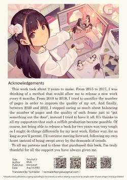 Page 32 of Tiny Evil 5 ④