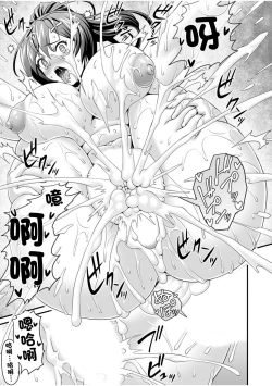 Page 31 of Netorare Netori| 雙重樂偷妻