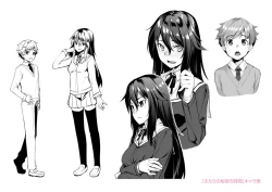 Page 204 of Omoiroha