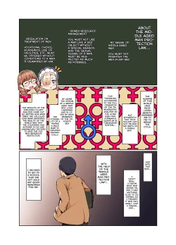 Page 6 of Fuukichan Narrowly Saves The Day!