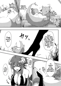 Page 7 of Futa Drachan will teach you