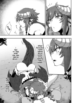 Page 9 of Futa Drachan will teach you