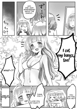 Page 107 of Twin Sisters' Yuri Life Ch. 1-4