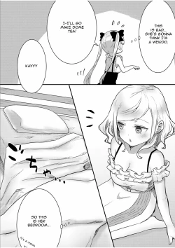 Page 13 of Twin Sisters' Yuri Life Ch. 1-4