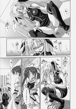 Page 2 of Mahou Shoujo Double LOST PROPERTY 6