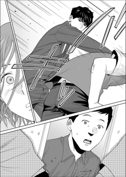 Page 10 of "Otto no Buka ni Ikasarechau..." Aragaezu Kanjite Shimau Furinzuma 15