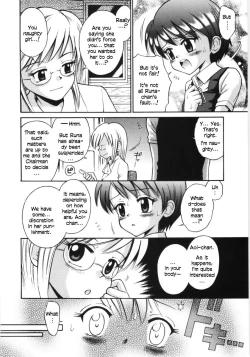 Page 42 of Mori no Naka no Shoujo | Girl in the forest Ch 1-3