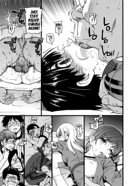 Page 100 of Ero Pippi