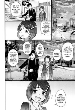 Page 117 of Ero Pippi