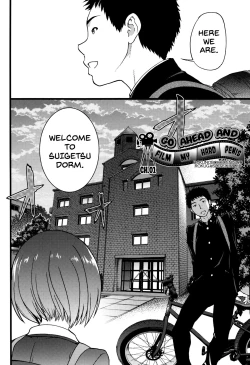 Page 119 of Ero Pippi