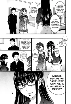 Page 122 of Ero Pippi