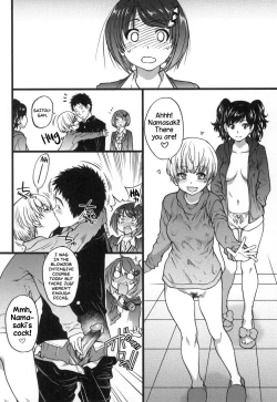 Page 131 of Ero Pippi