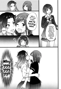 Page 146 of Ero Pippi