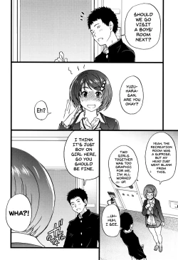 Page 151 of Ero Pippi