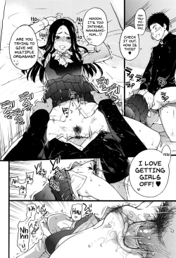 Page 167 of Ero Pippi