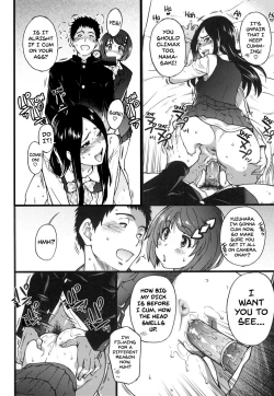 Page 169 of Ero Pippi