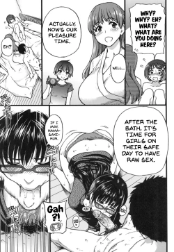 Page 218 of Ero Pippi