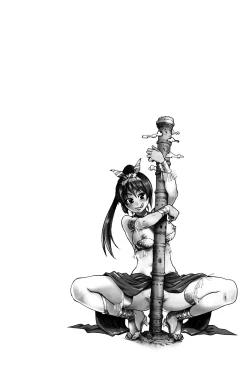 Page 39 of Ero Pippi