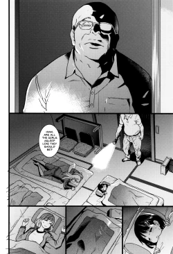 Page 75 of Ero Pippi