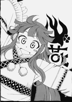 Page 24 of Glasses Black ++