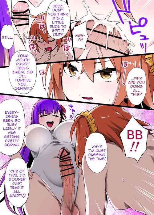 [kusayarou] Futanari BB ni Chaldea ga Sennou Shihai Sareru Manga | A manga where Futanari BB brainwashes Chaldea (Fate/Grand Order) [English]