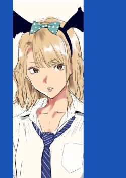 Page 25 of Hito no Fundoshi Rakugaki Soushuuhen+