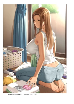 Page 27 of Hito no Fundoshi Rakugaki Soushuuhen+