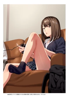 Page 5 of Hito no Fundoshi Rakugaki Soushuuhen+