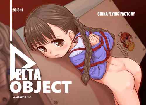 Download Delta Object
