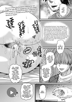 Page 11 of Kaachan wa Ore no... | Mom is My...  Chapter 1-3