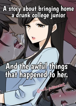 Page 1 of yotta daigaku no kouhai o turekonde warui koto o suru hanashi