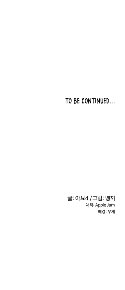 Page 127 of Sextudy Group