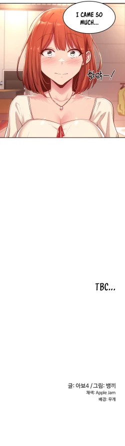 Page 236 of Sextudy Group