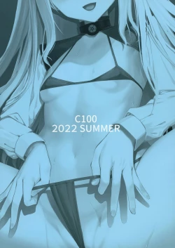 Page 32 of Ore no Melu-ko ga Guigui Kuru Hon.