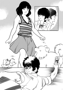 Page 11 of Adachimon.