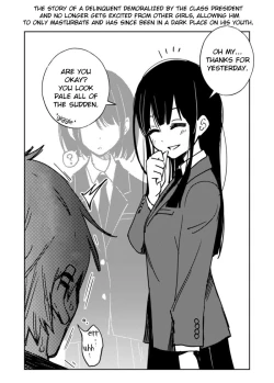 Page 13 of Iinchou wa Otosenai