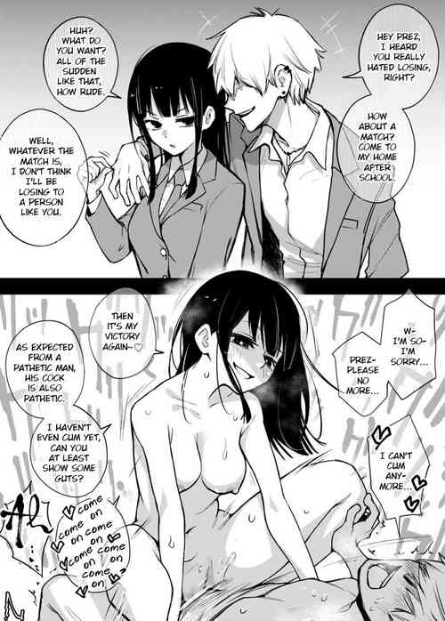 [Doji Ro] Iinchou wa Otosenai [Kanzenban] [English] [atang] [Decensored] [Digital]