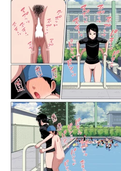 Page 20 of Jikan Teishi to Saimin to Toumei Ningen de Mizugi no Tannin no Sensei wo Pool no Jugyo Chu ni Okashi Makuru