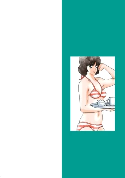 Page 2 of Adachimon. Max