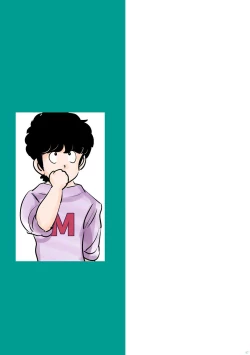 Page 47 of Adachimon. Max